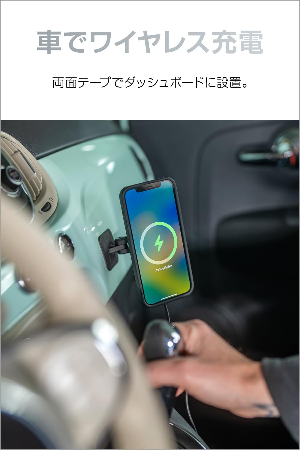 Amazon | エスピーコネクト(SP Connect) デイトナ クルマ用 スマホ